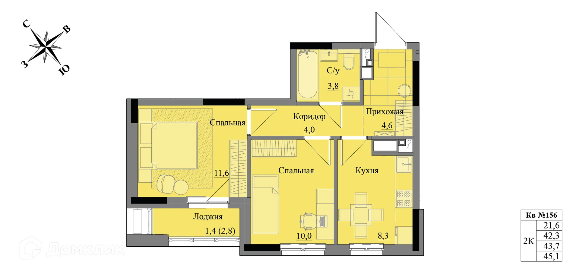 Фото квартиры в ЖК Краски леса