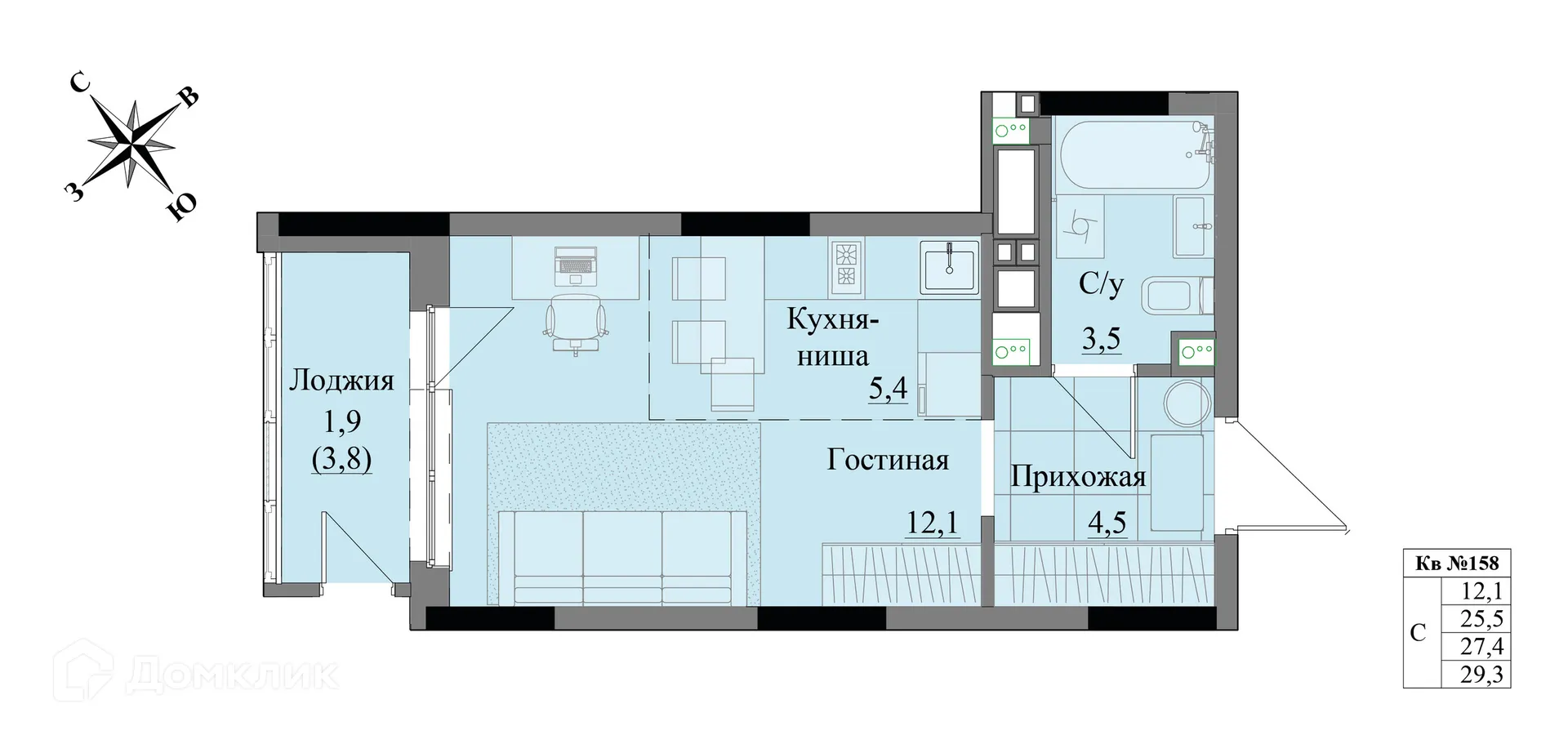 Фото квартиры в ЖК Краски леса
