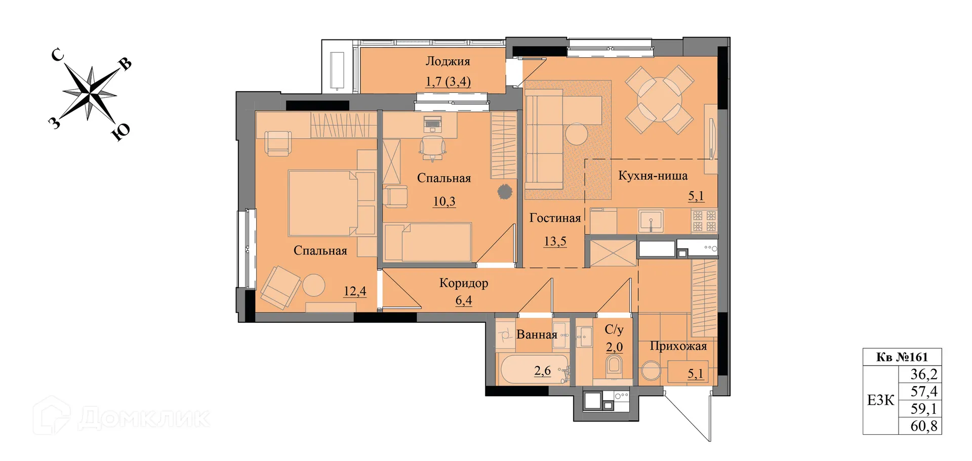 Фото квартиры в ЖК Краски леса