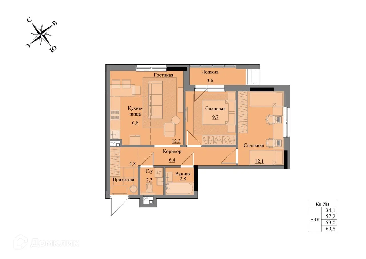 Фото квартиры в ЖК Краски леса