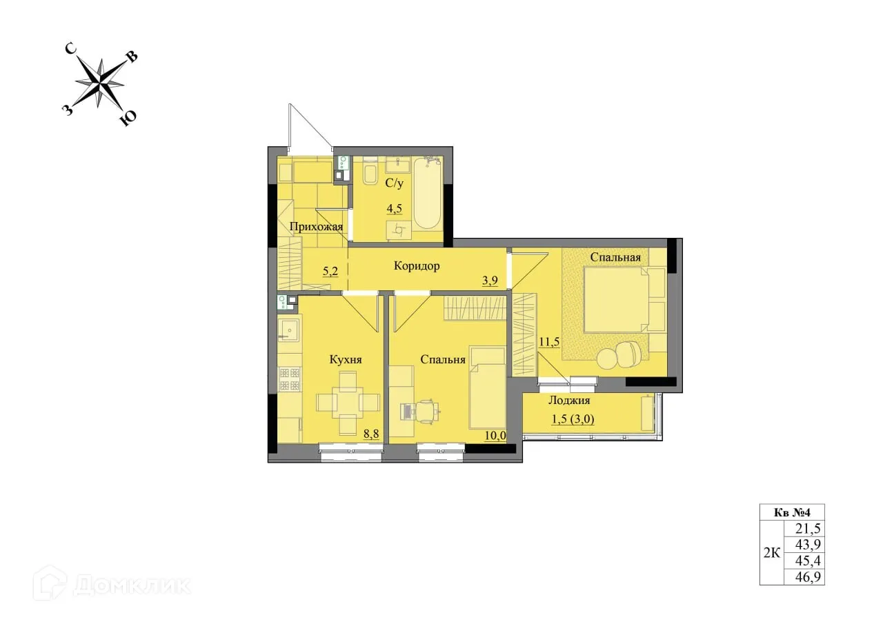 Фото квартиры в ЖК Краски леса