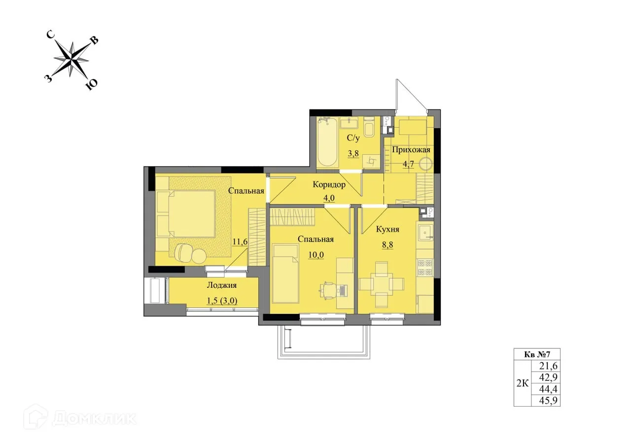 Планировка 2-комнатной квартиры 44.4 м² в ЖК Краски леса, г. Ижевск — фото 1
