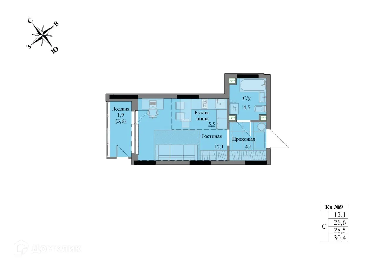 Фото квартиры в ЖК Краски леса