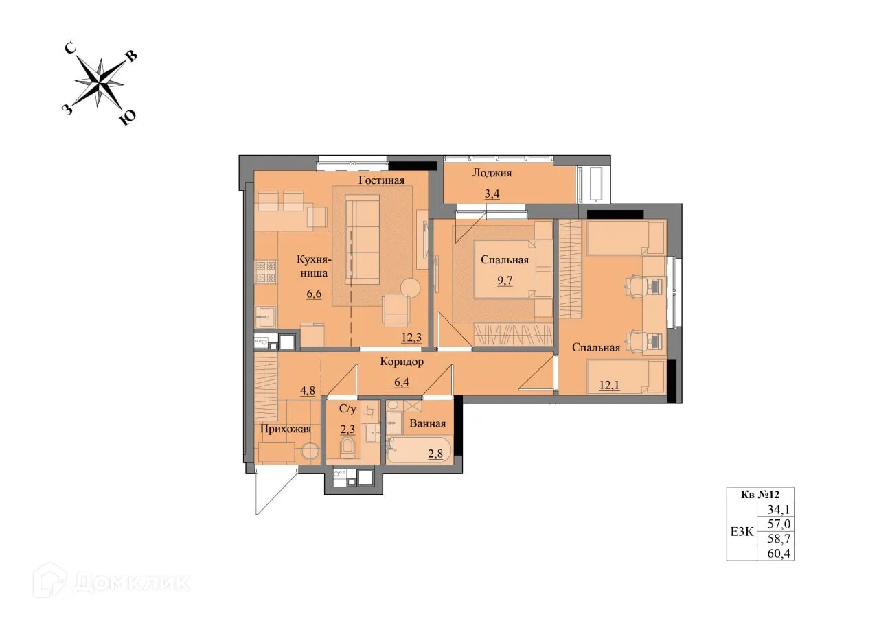 Фото квартиры в ЖК Краски леса