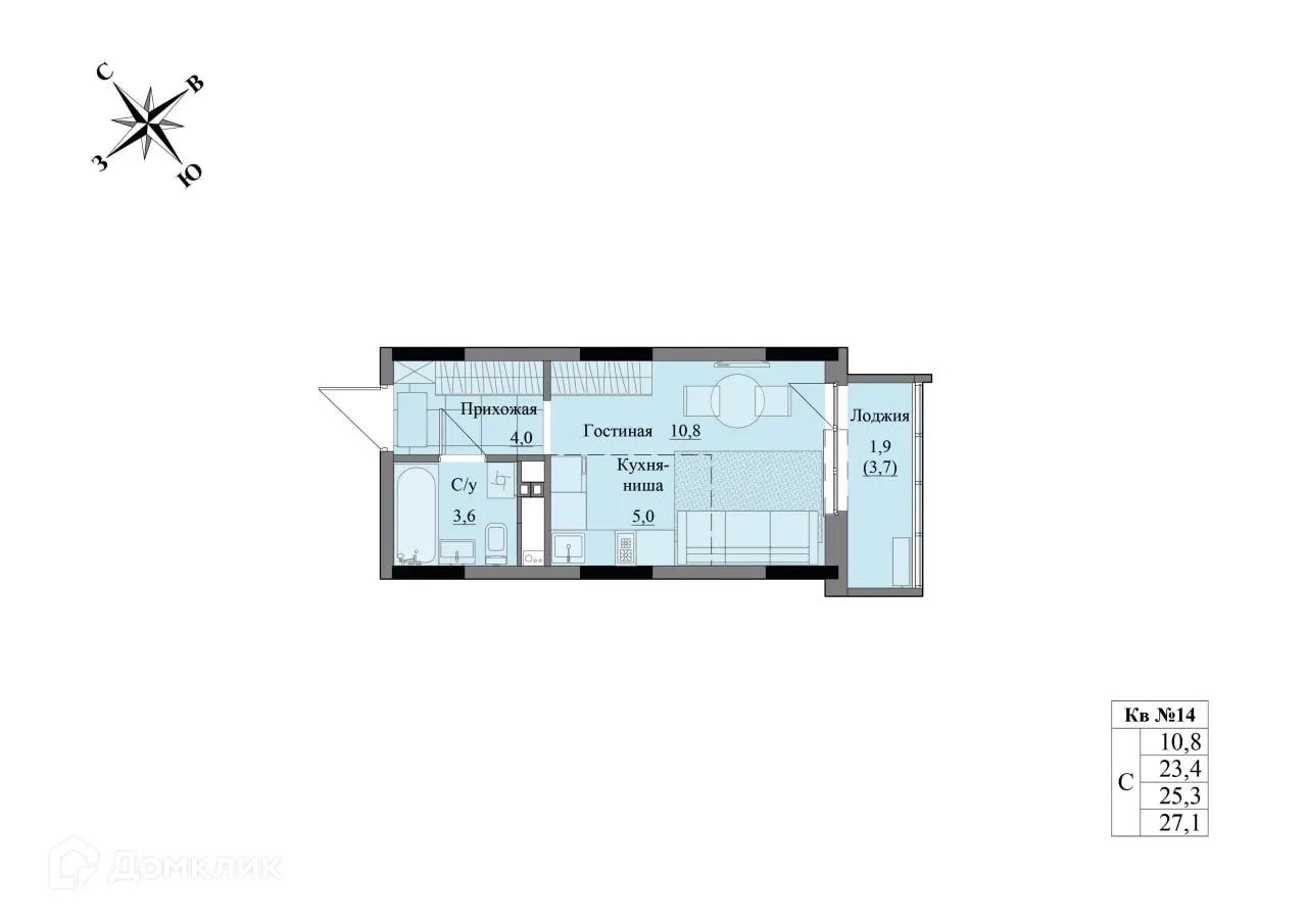 Фото квартиры в ЖК Краски леса