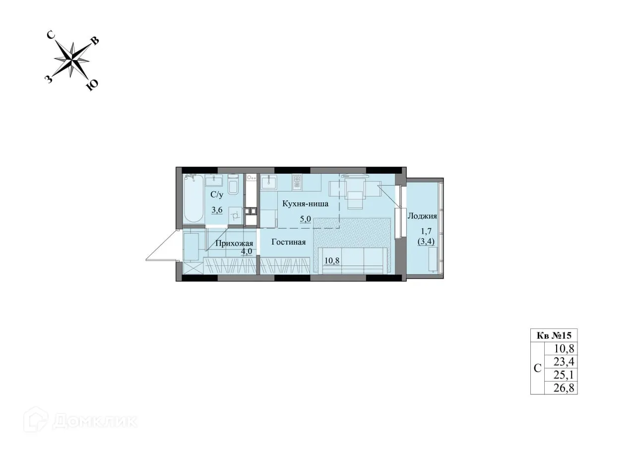Фото квартиры в ЖК Краски леса