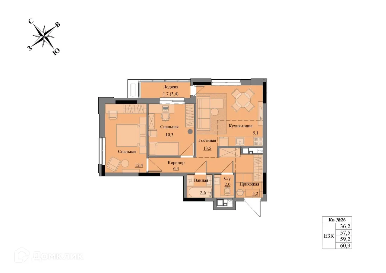 Фото квартиры в ЖК Краски леса