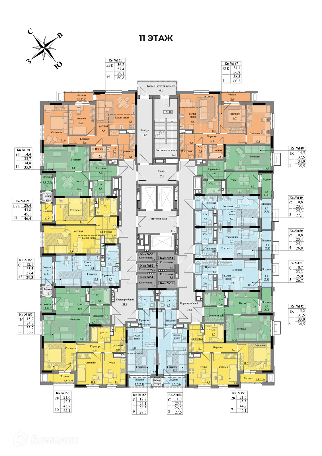 Фото квартиры в ЖК Краски леса