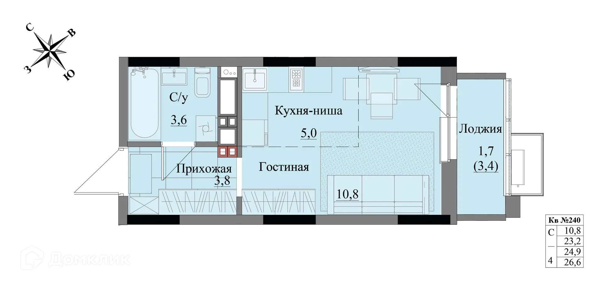 Фото квартиры в ЖК Краски леса