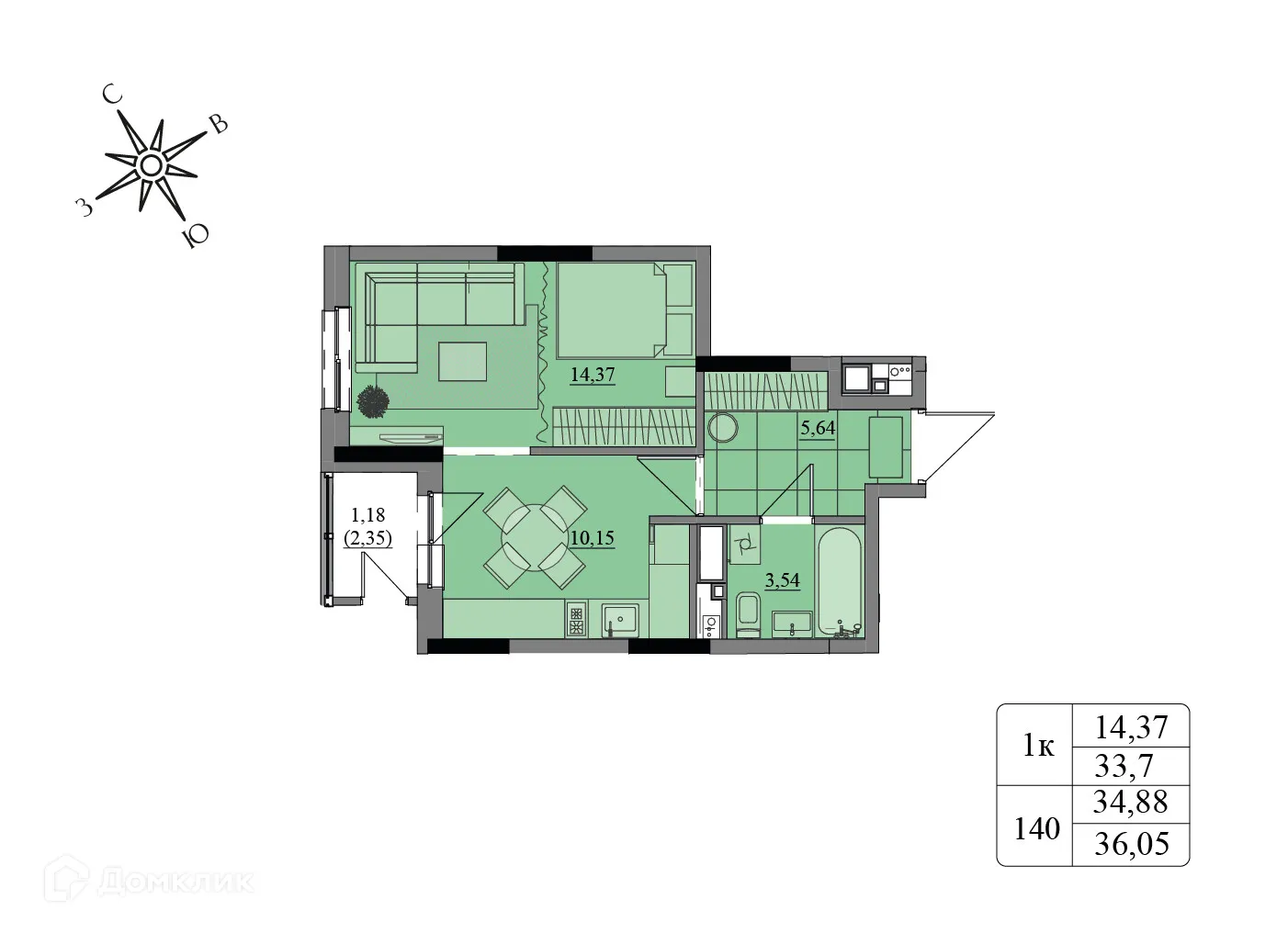 Фото квартиры в ЖК Краски леса