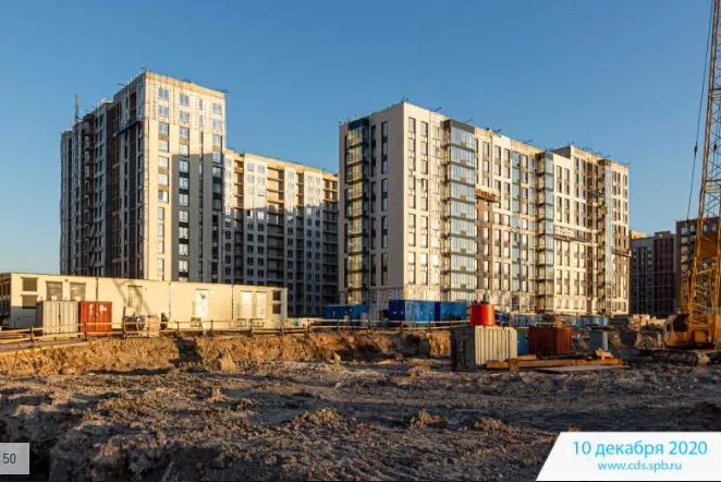 Фото ЖК ЦДС "Чёрная Речка"