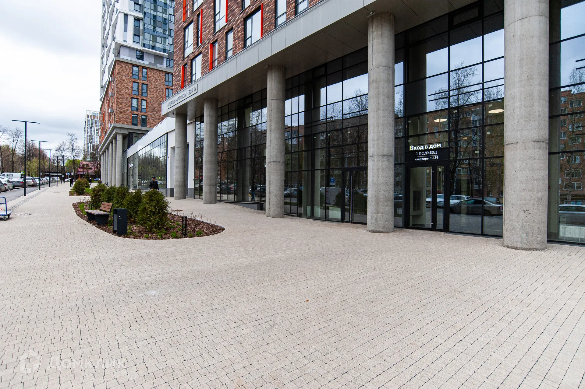 Фото квартиры в ЖК Пять континентов