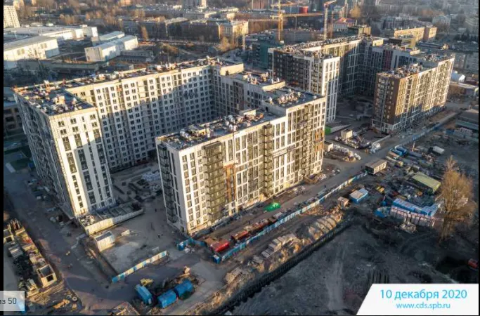 Фото ЖК ЦДС "Чёрная Речка"