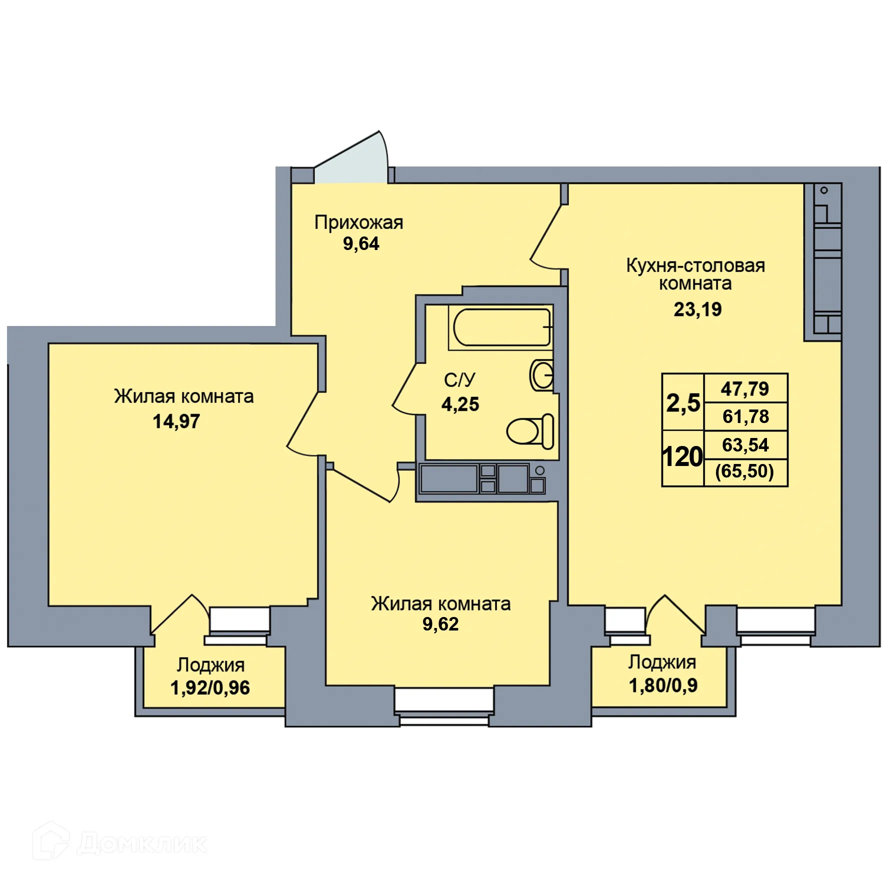 Фото квартиры в ЖК ЖД Старт