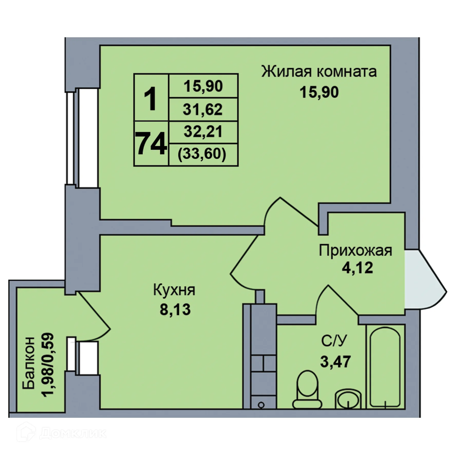 Фото квартиры в ЖК ЖД Старт