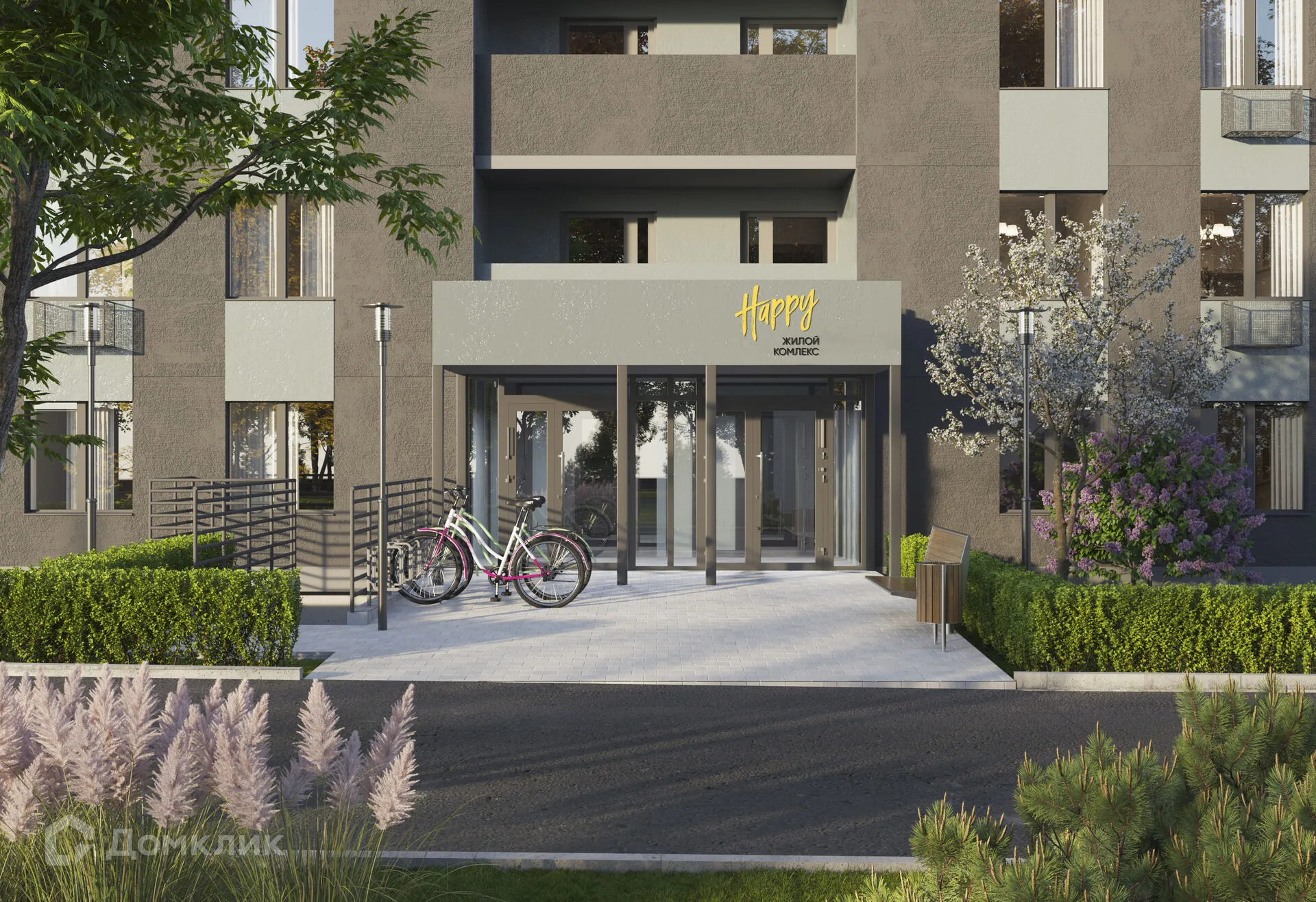 купить новостройку в ЖК "Хэппи"