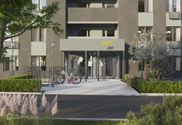 Фото ЖК "Хэппи"