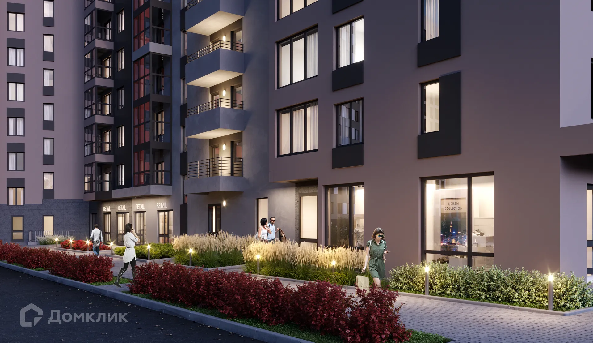 купить новостройку в ЖК Кислород