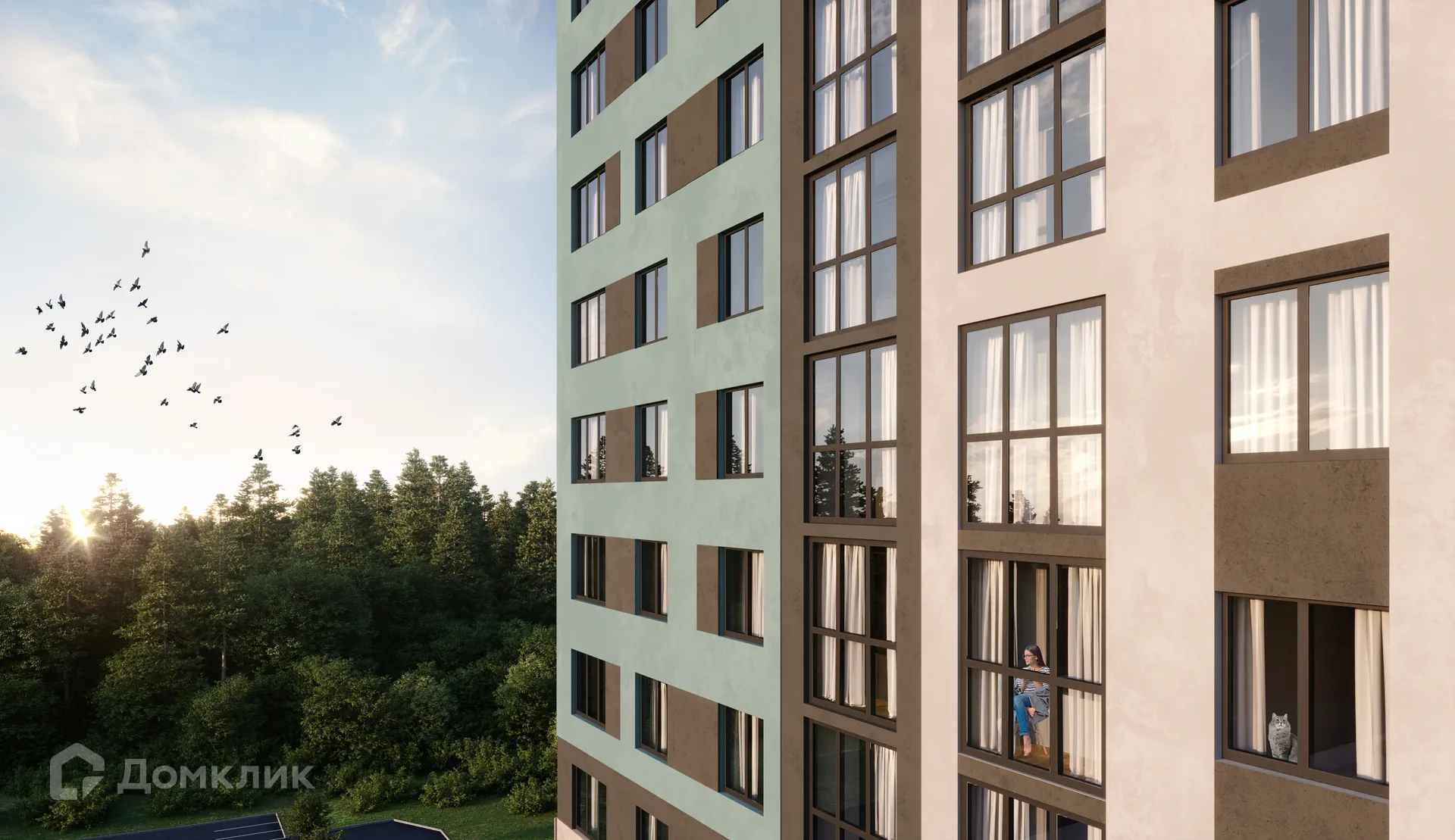 купить новостройку в ЖК Кислород