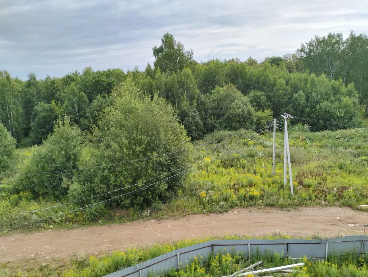 ЖК Кислород ход строительства