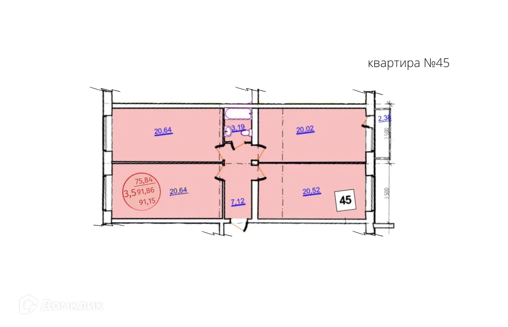 Фото квартиры в ЖК Жилой дом Бавария-2