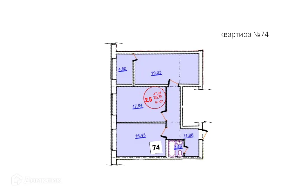 Фото квартиры в ЖК Жилой дом Бавария-2