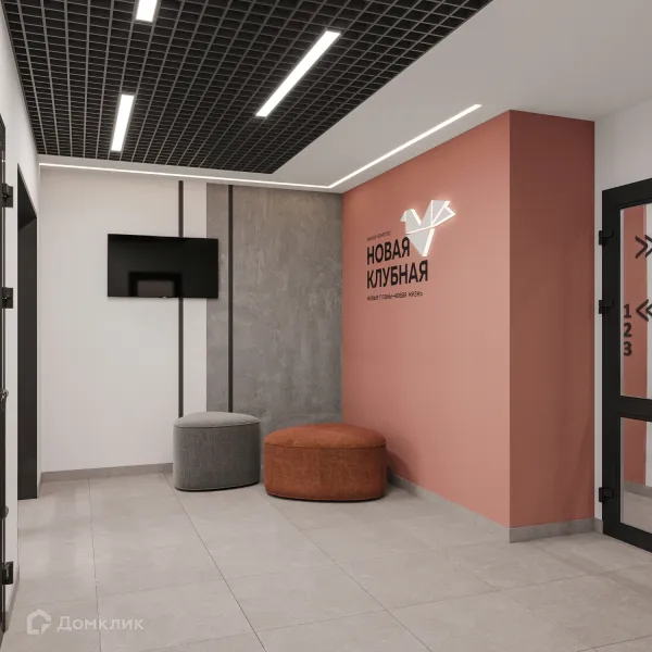 Фото ЖК Новая Клубная