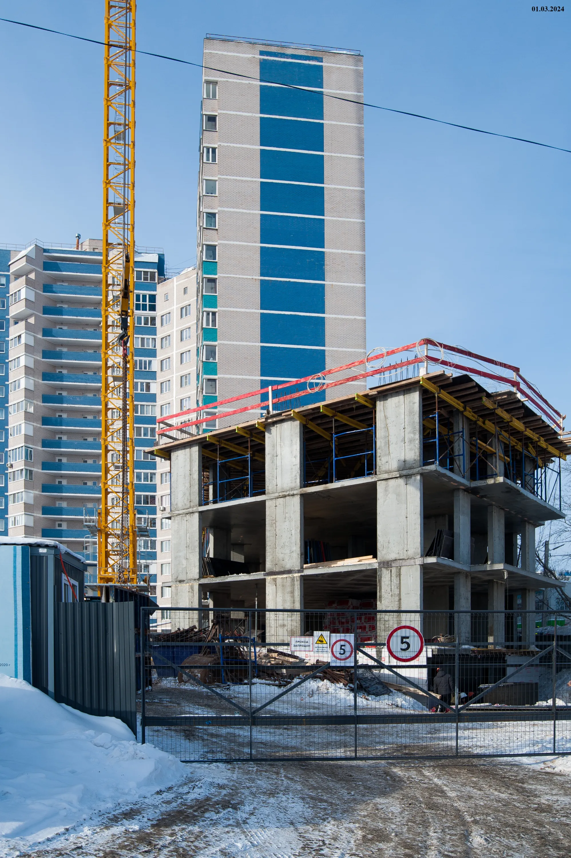 ЖК Новая Клубная ход строительства