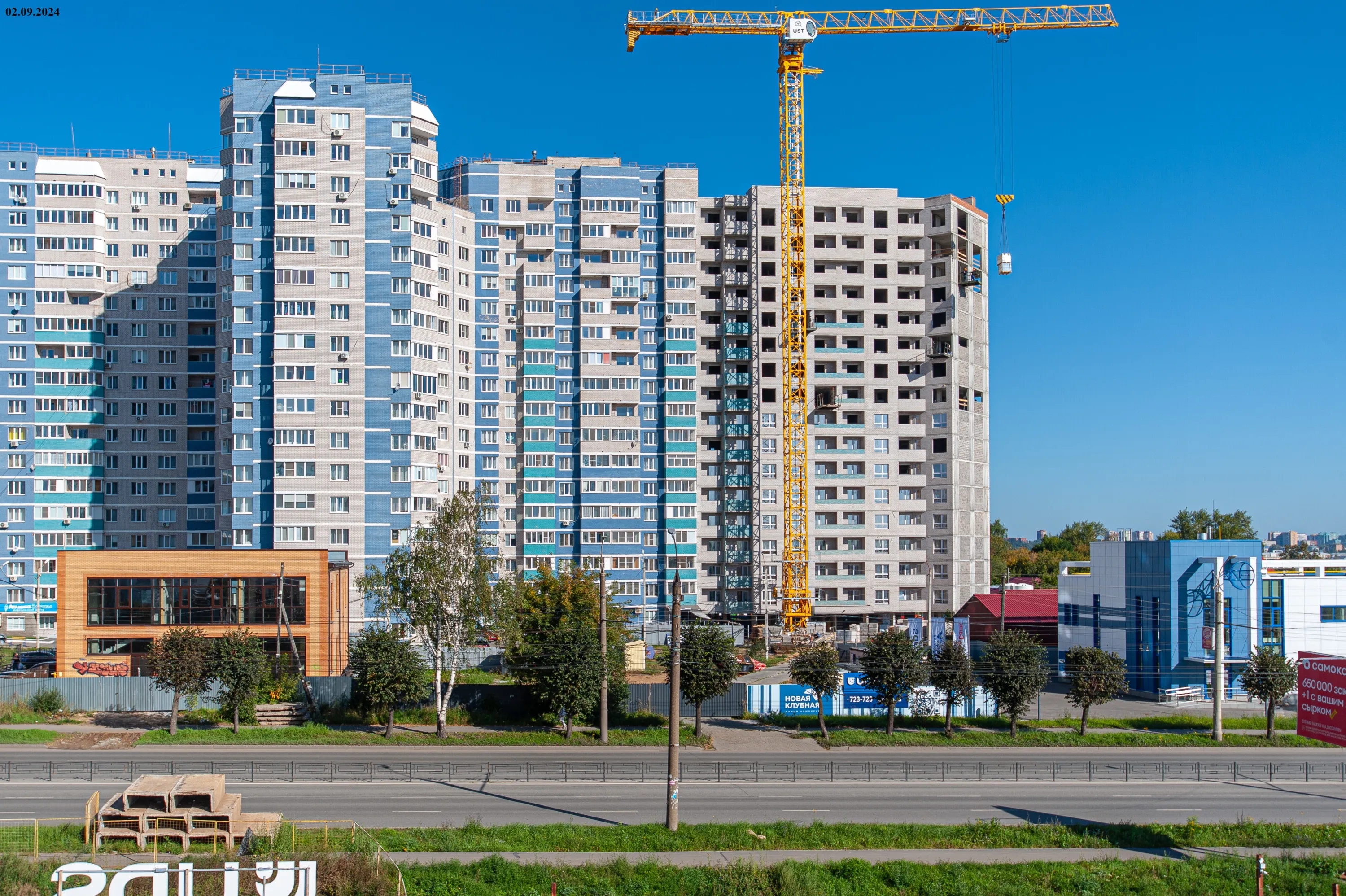 ЖК Новая Клубная ход строительства