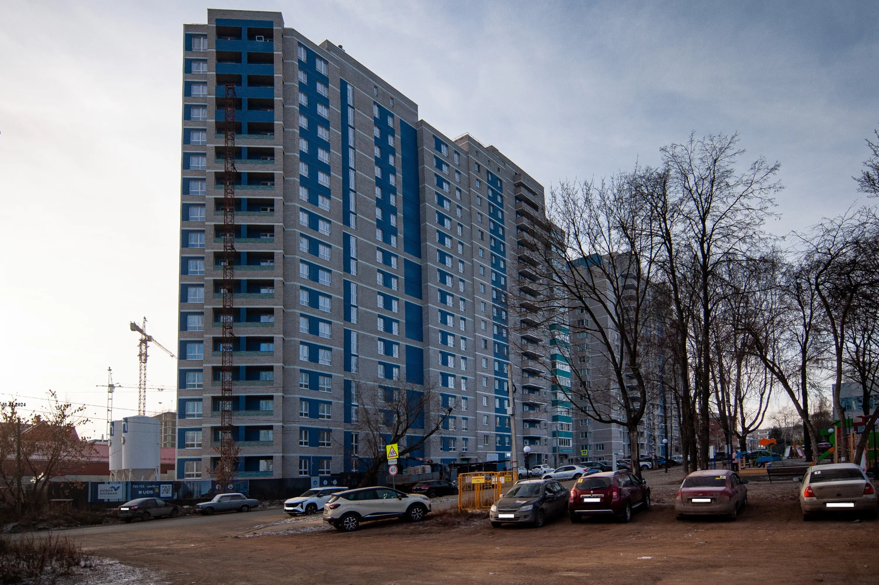ЖК Новая Клубная ход строительства