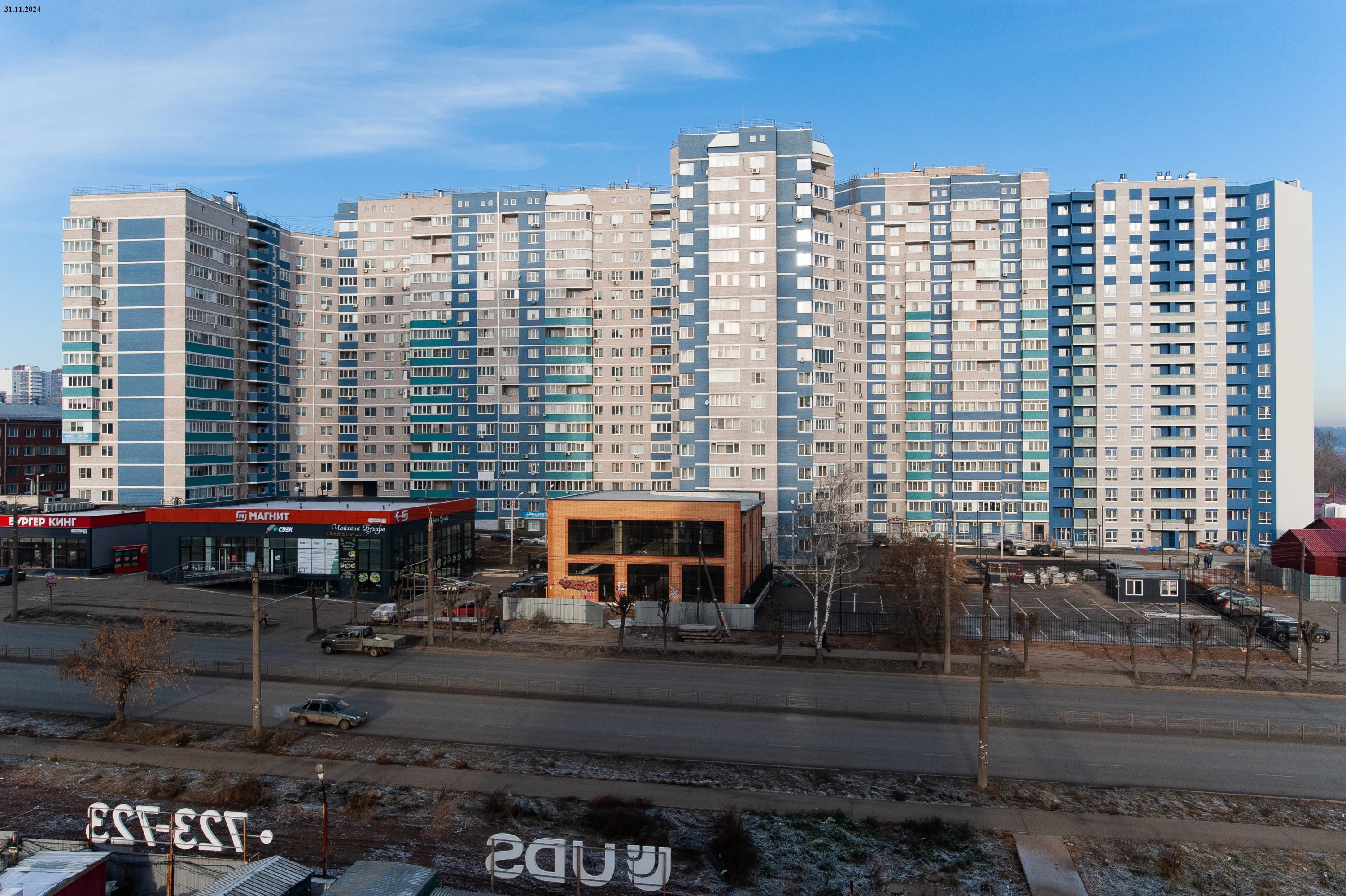 ЖК Новая Клубная ход строительства