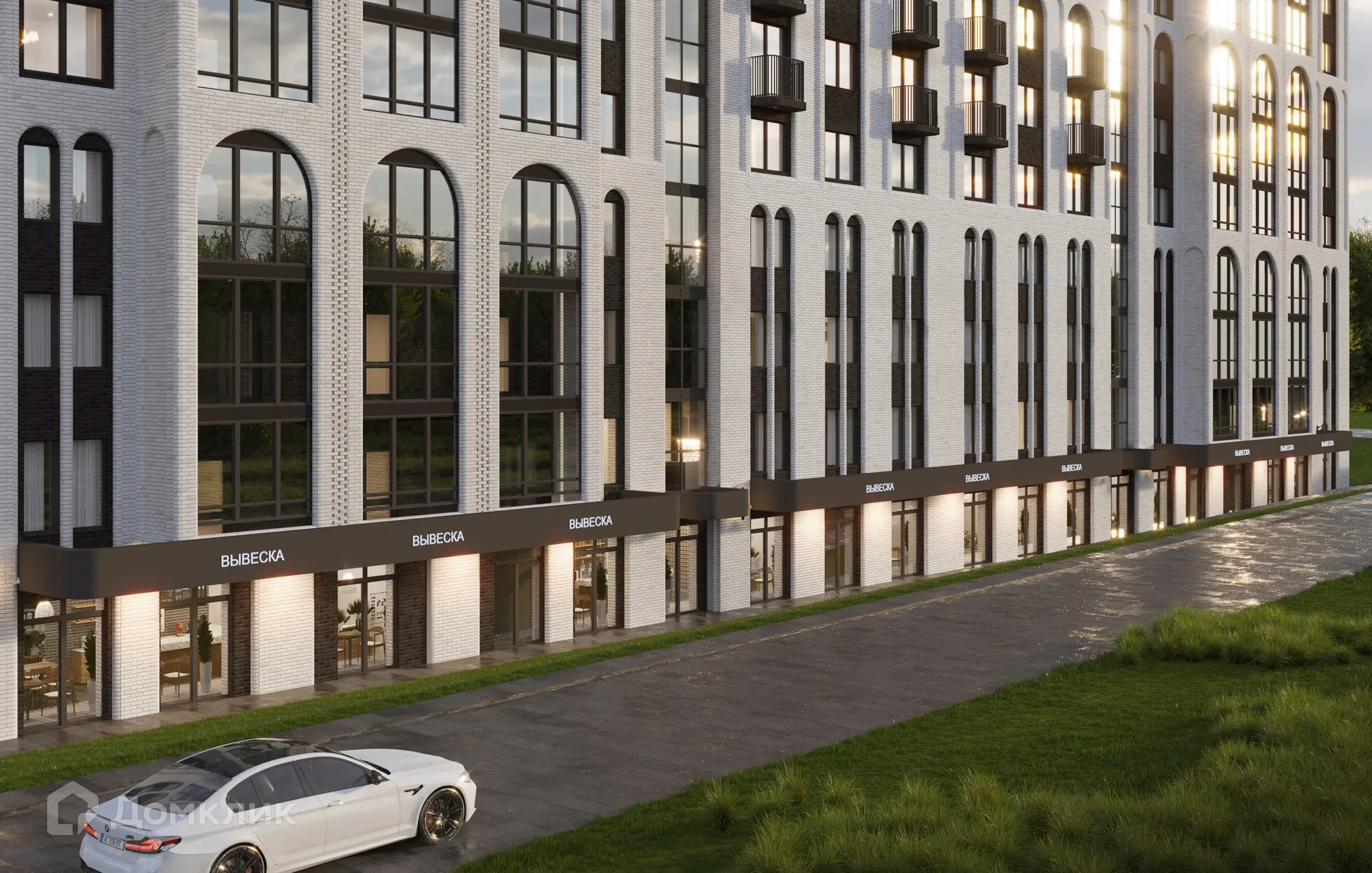 Фото квартиры в ЖК Forum (Форум)