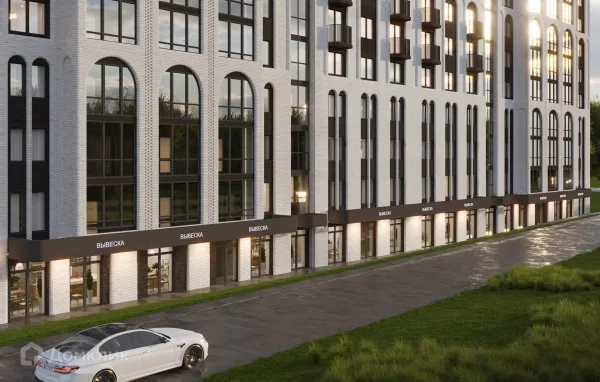 Фото ЖК Forum (Форум)