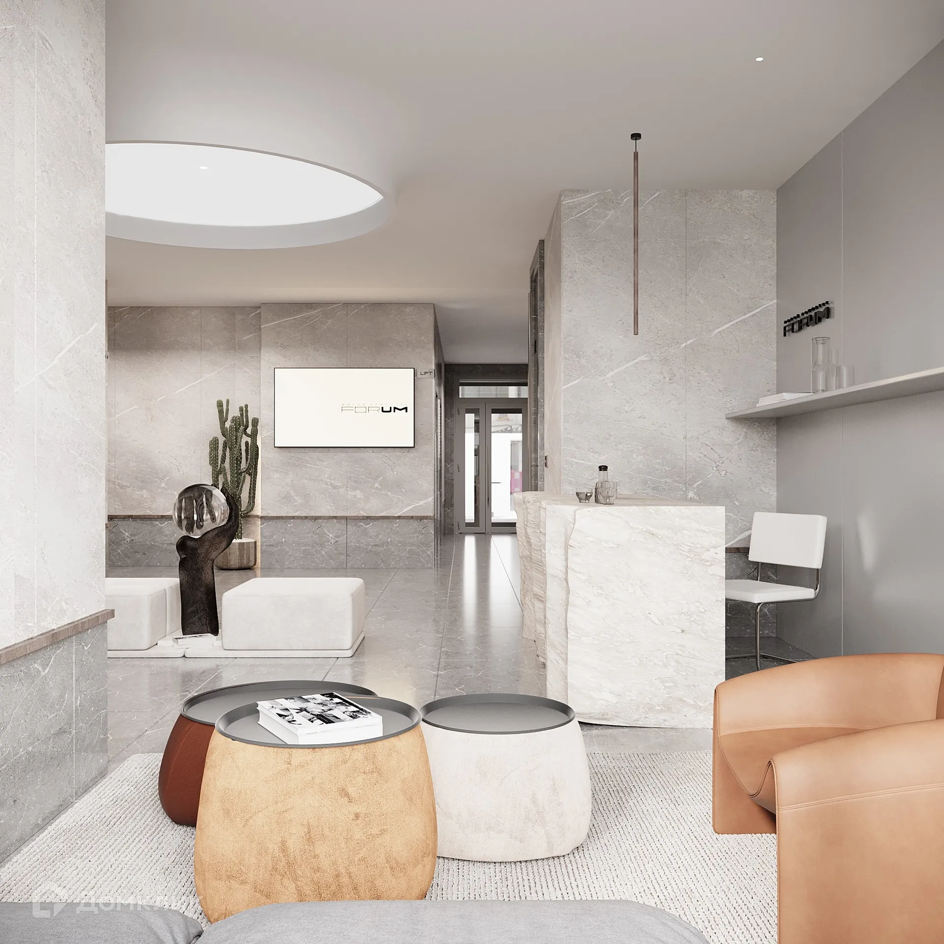 Фото квартиры в ЖК Forum (Форум)