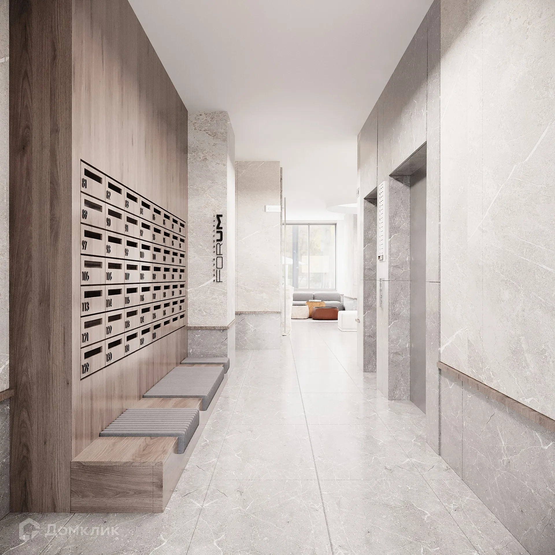 Фото квартиры в ЖК Forum (Форум)