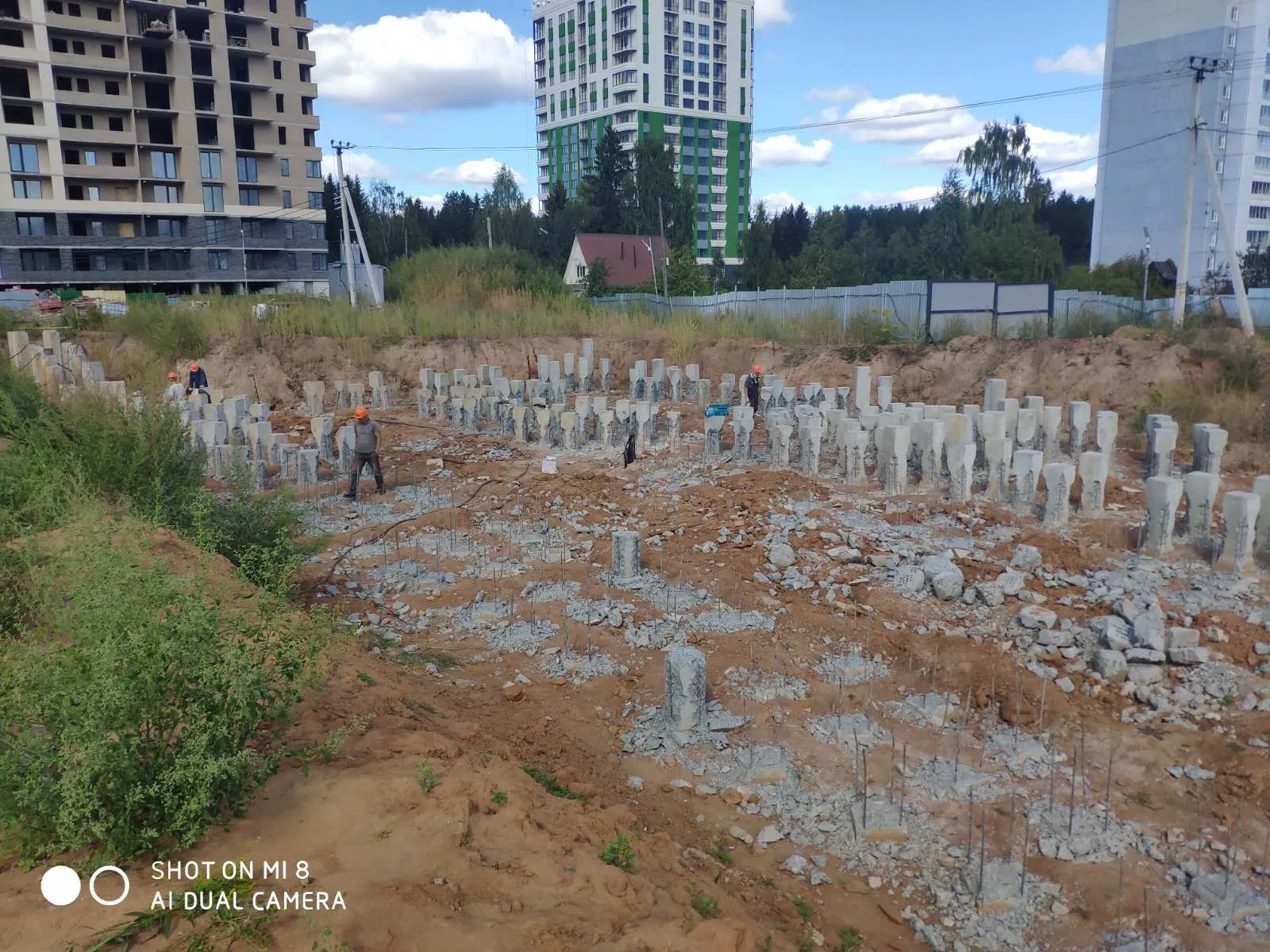 ЖК Forum (Форум) ход строительства