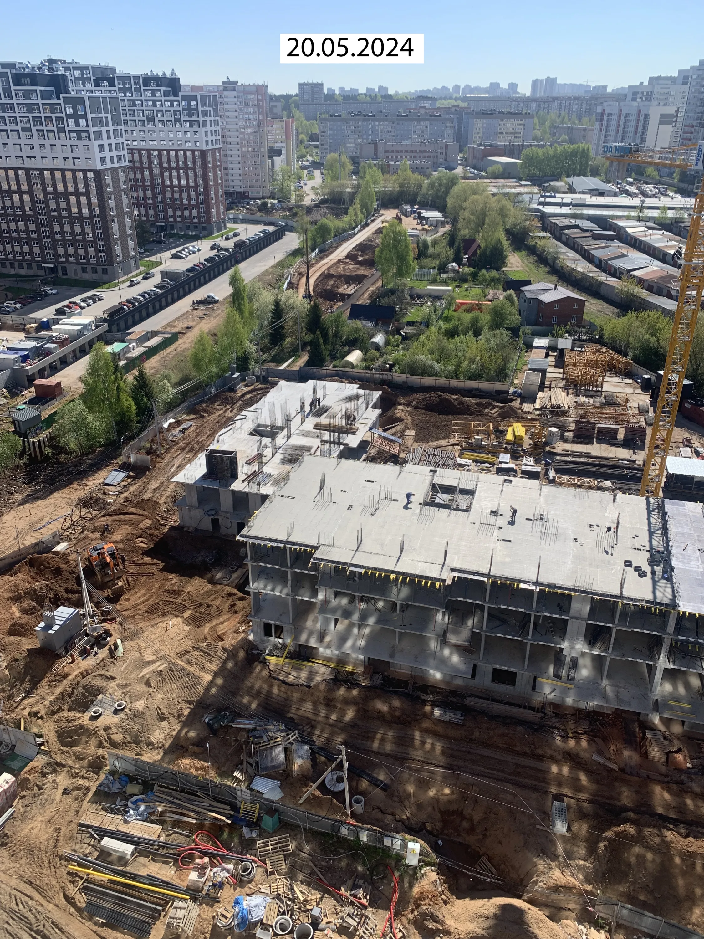 ЖК Forum (Форум) ход строительства