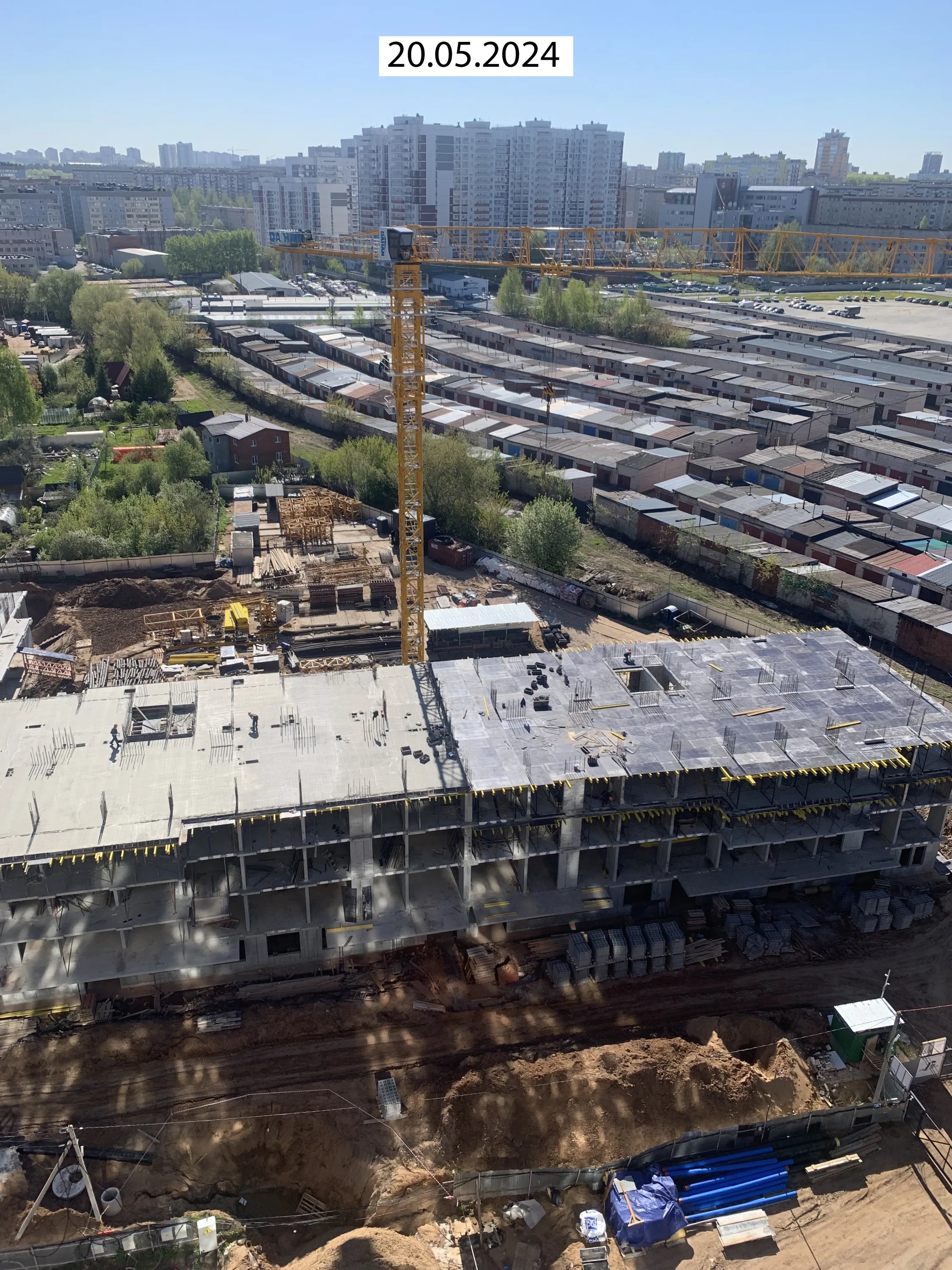 ЖК Forum (Форум) ход строительства