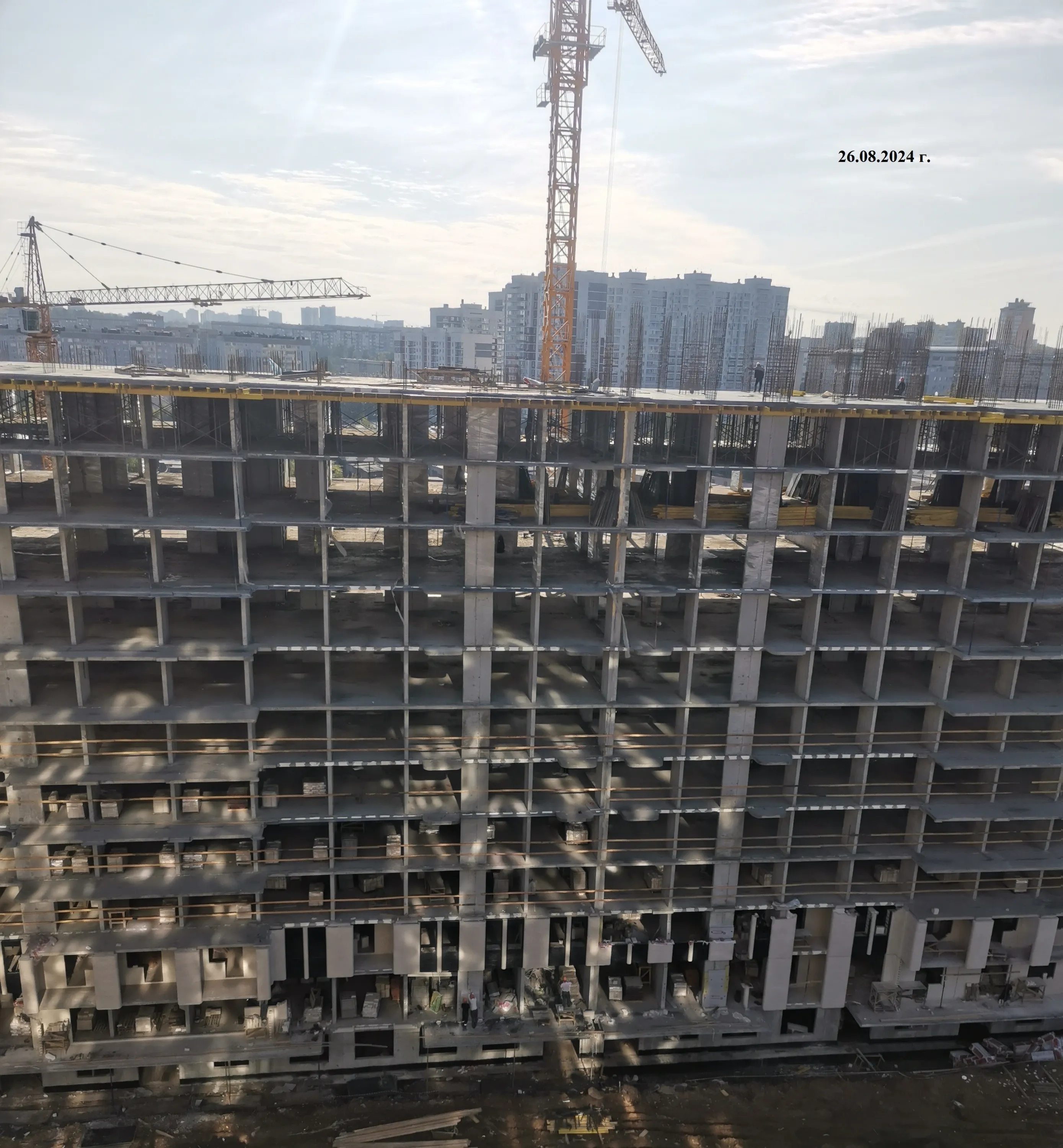 ЖК Forum (Форум) ход строительства