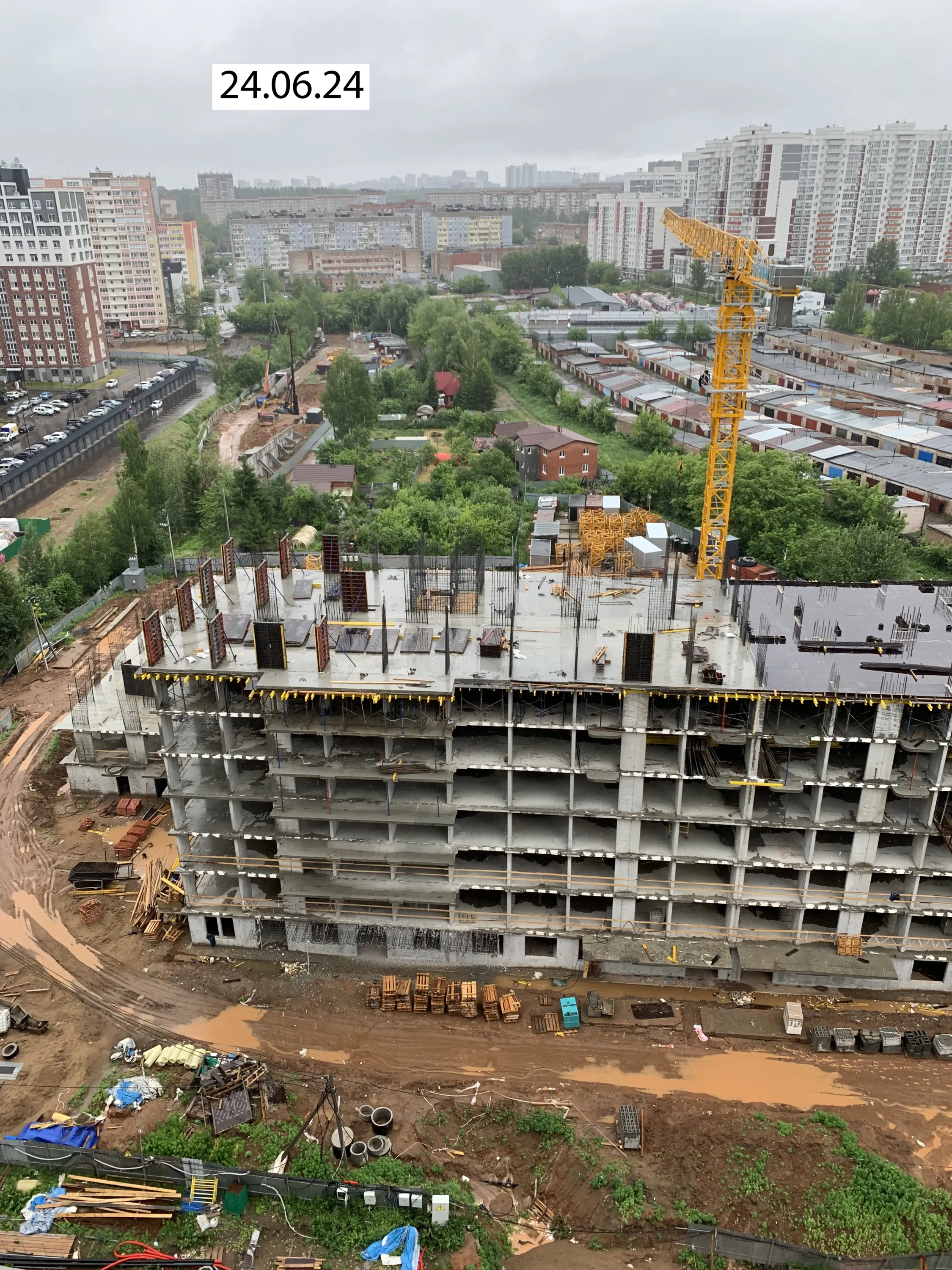 ЖК Forum (Форум) ход строительства