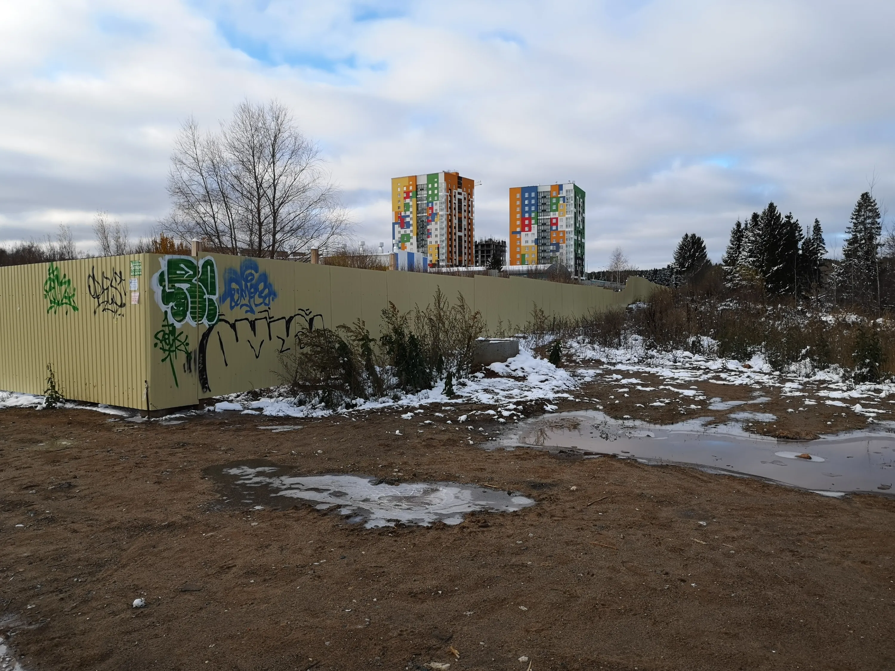 ЖК Ёлки ход строительства