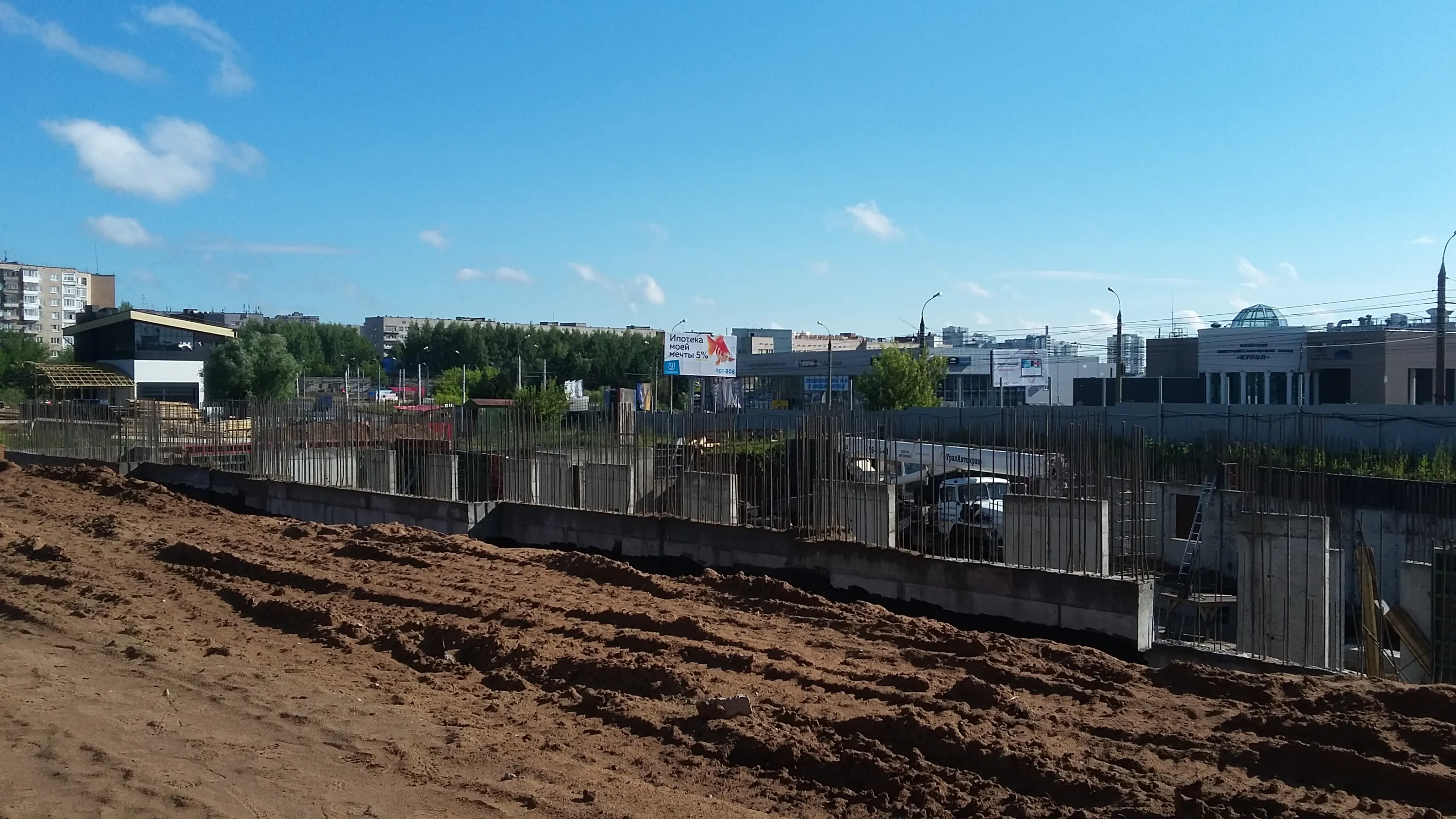 ЖК Ёлки ход строительства