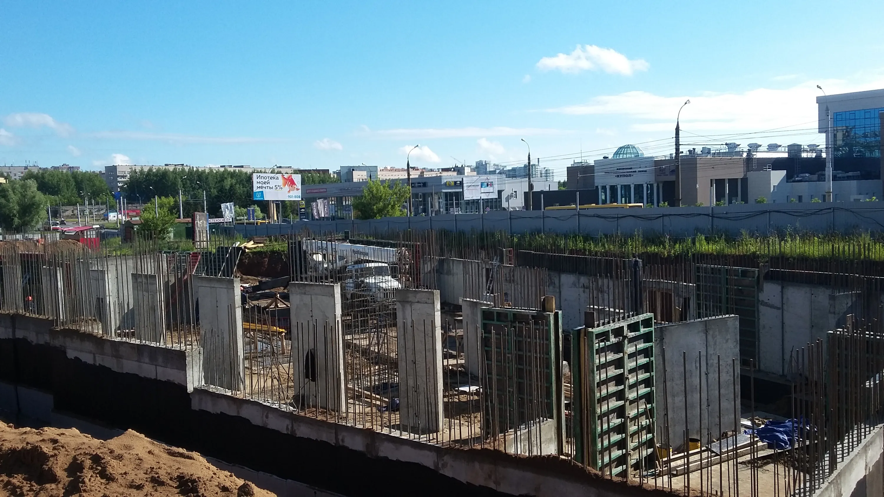 ЖК Ёлки ход строительства