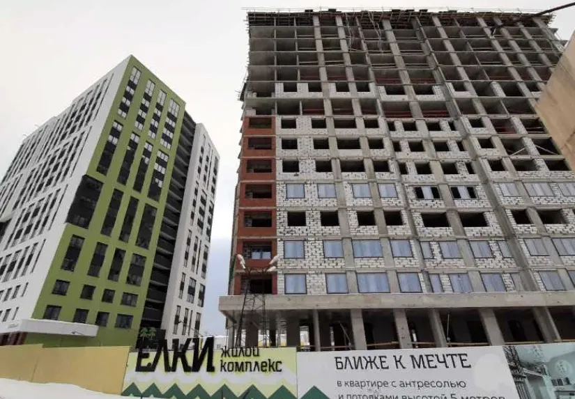 ЖК Ёлки ход строительства