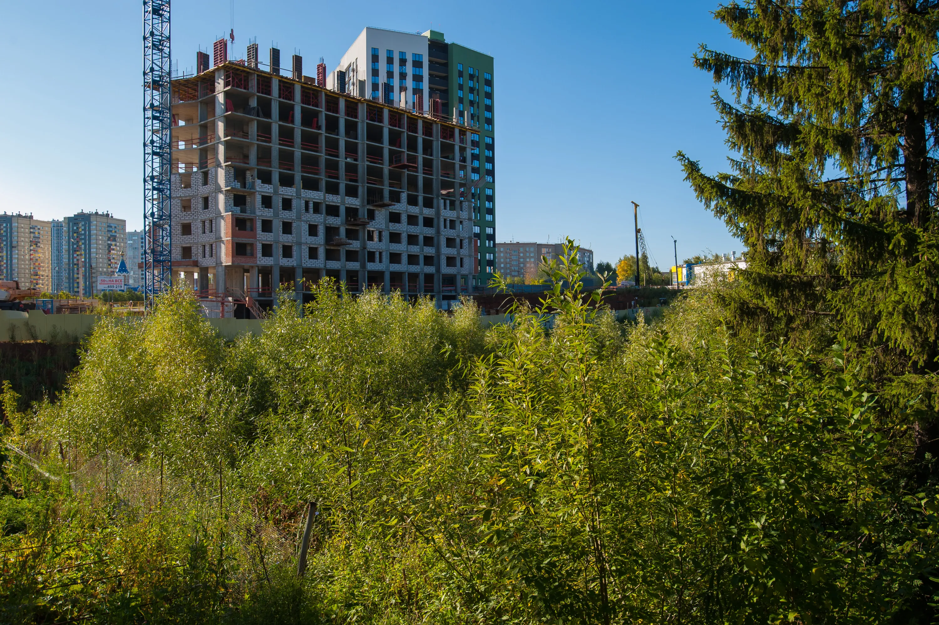 ЖК Ёлки ход строительства