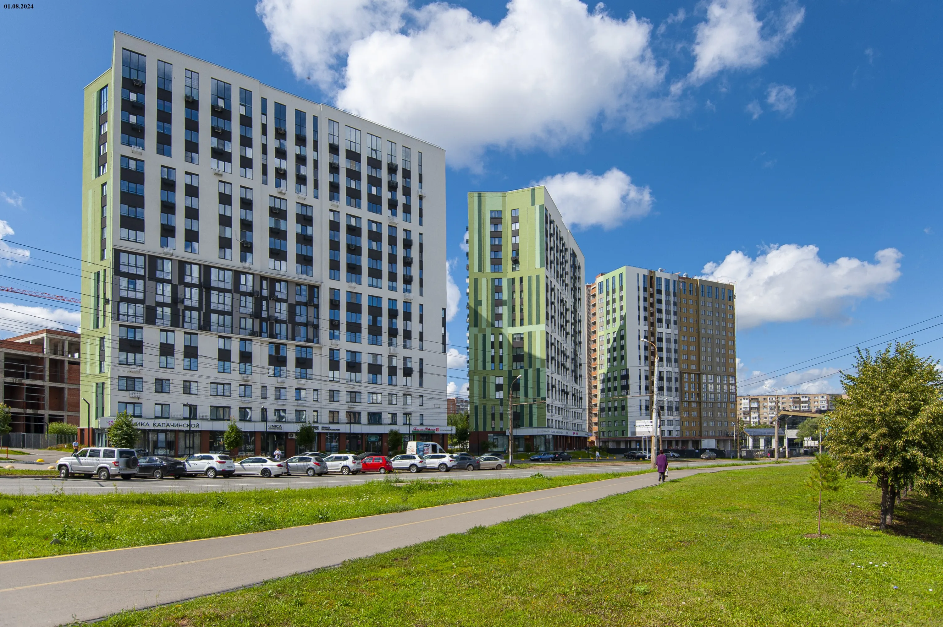 ЖК Ёлки ход строительства