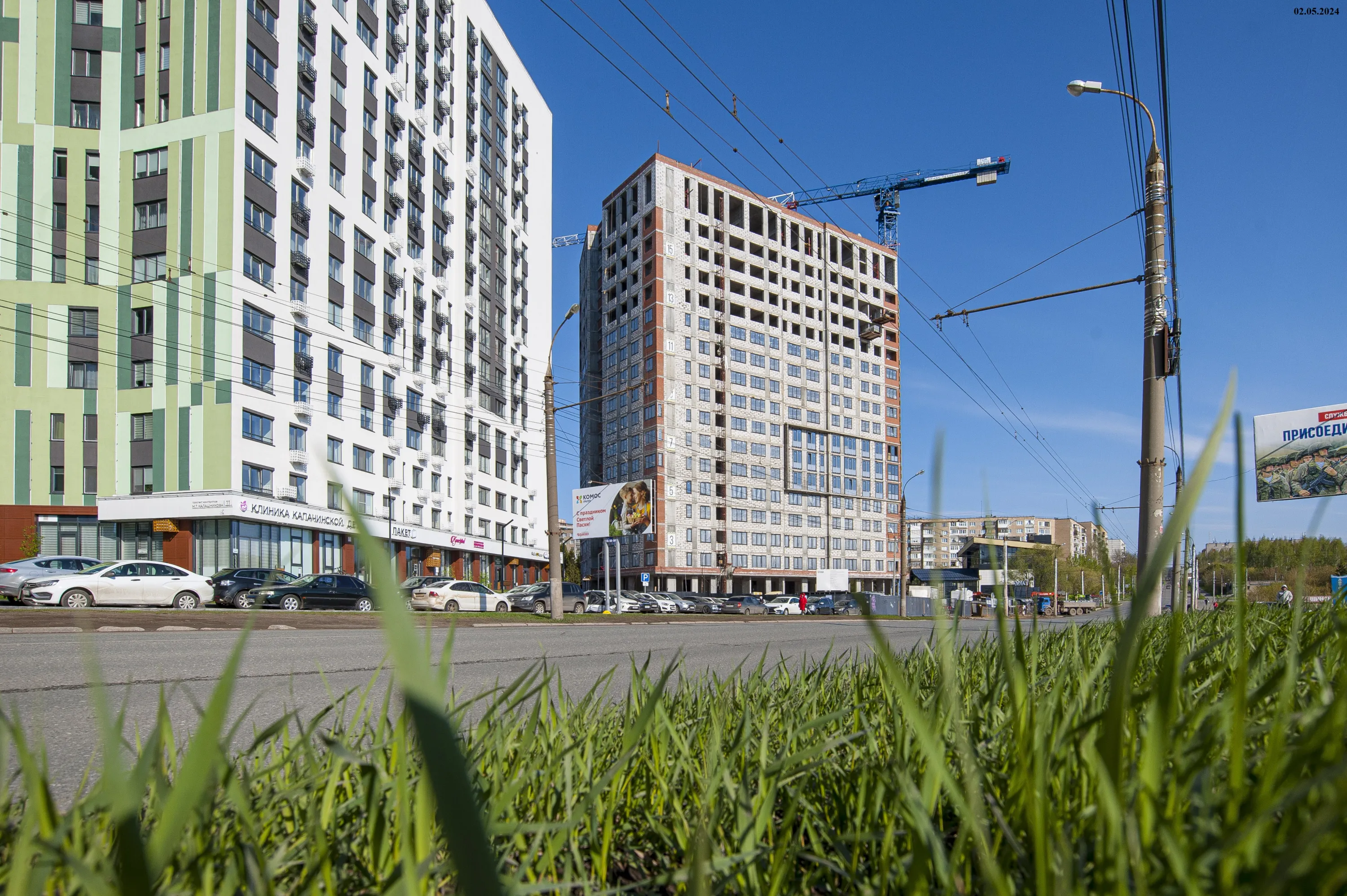 ЖК Ёлки ход строительства