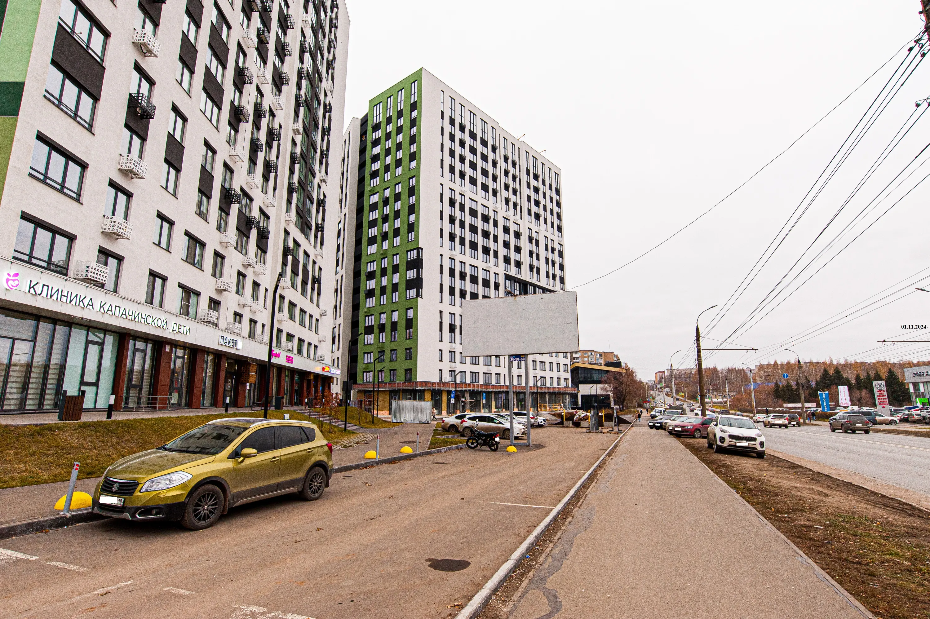 ЖК Ёлки ход строительства