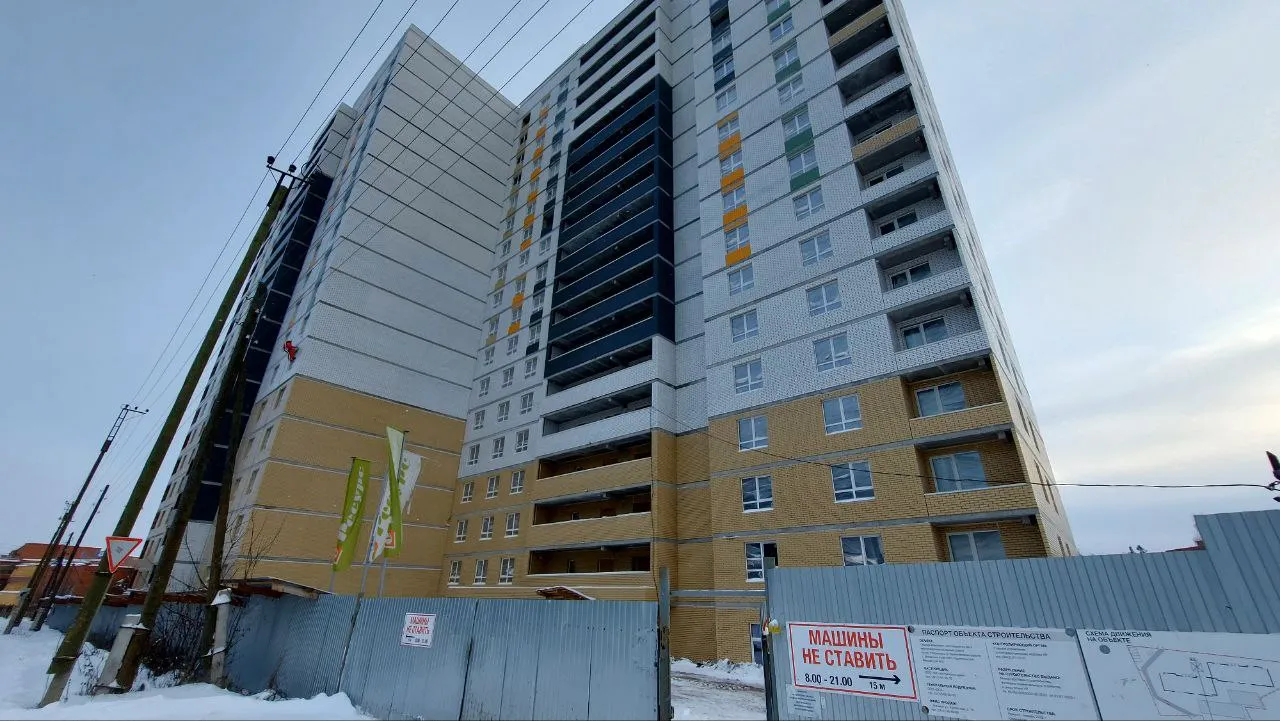 ЖК "Новый Сосновый" ход строительства