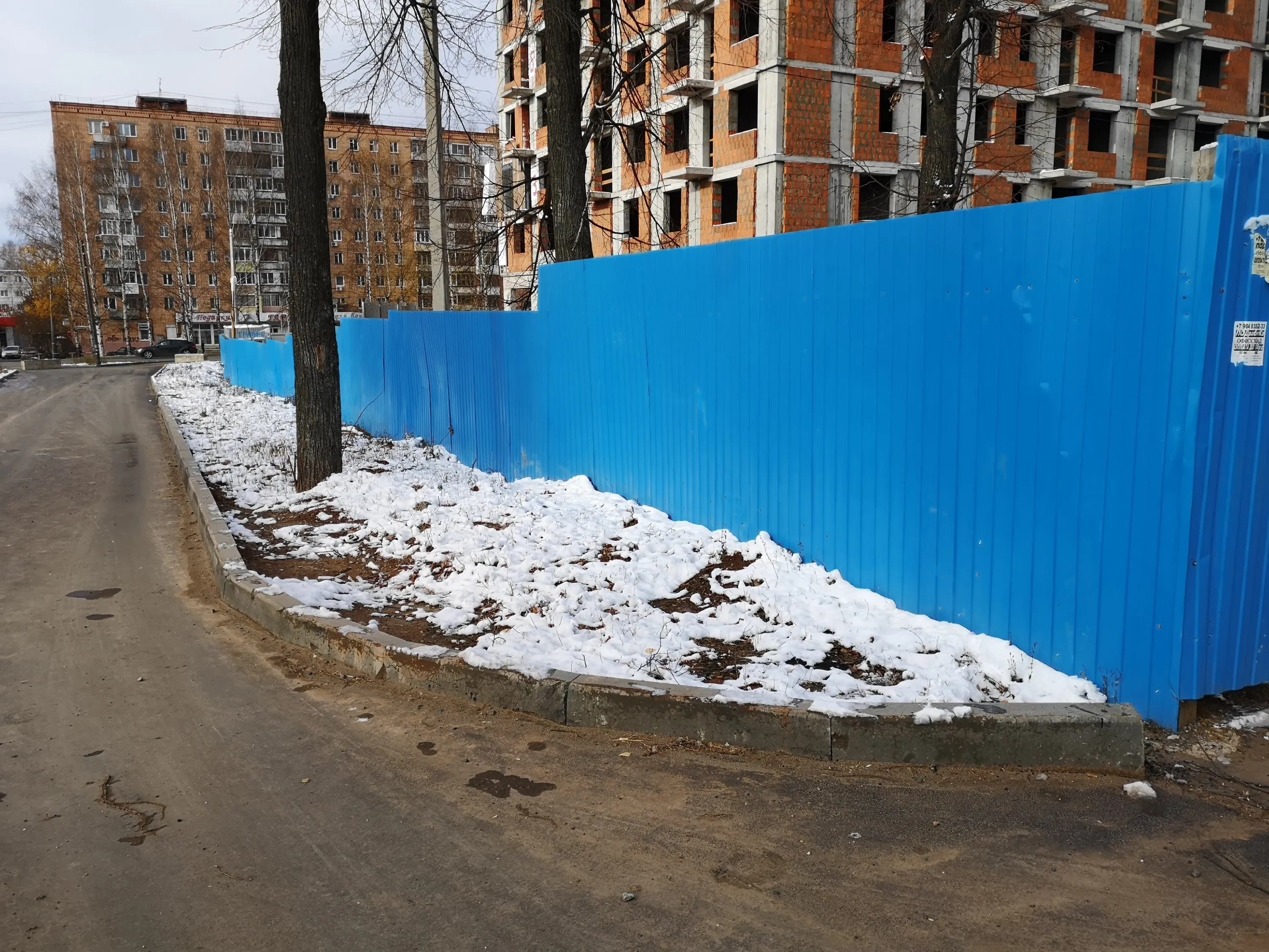 ЖК "ECO life Весна (ЭКО лайф Весна)" ход строительства